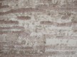 Синтетическая ковровая дорожка LEVADO 08111A L.BEIGE/L.BEIGE - высокое качество по лучшей цене в Украине - изображение 3